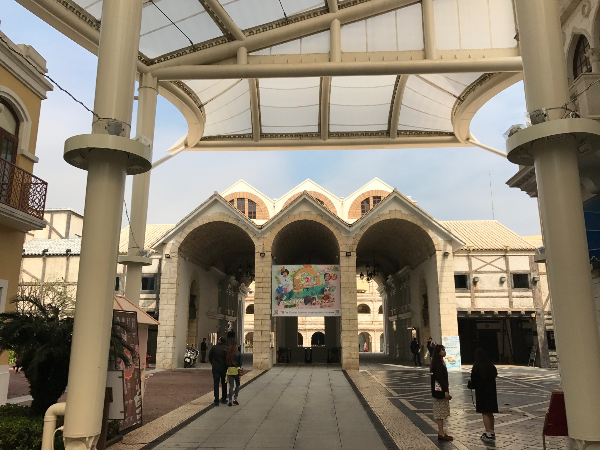 Macau Fisherman&#39;s Wharf Convention and Exhibition Centre6