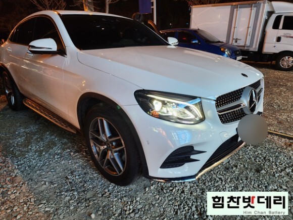  [힘찬밧데리 창원점] 창원밧데리 외동밧데리 벤츠 GLC 배터리 교환 창원 마산 진해 배터리 전문점 바르타 AGM80