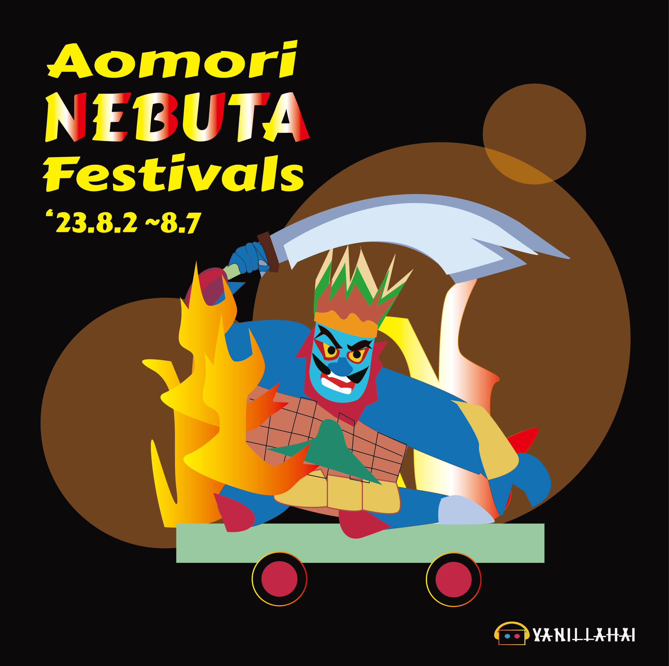 Aomori Nebuta Festival 2023