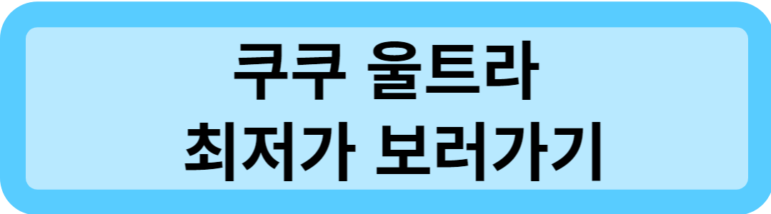 홈페이지 바로가기