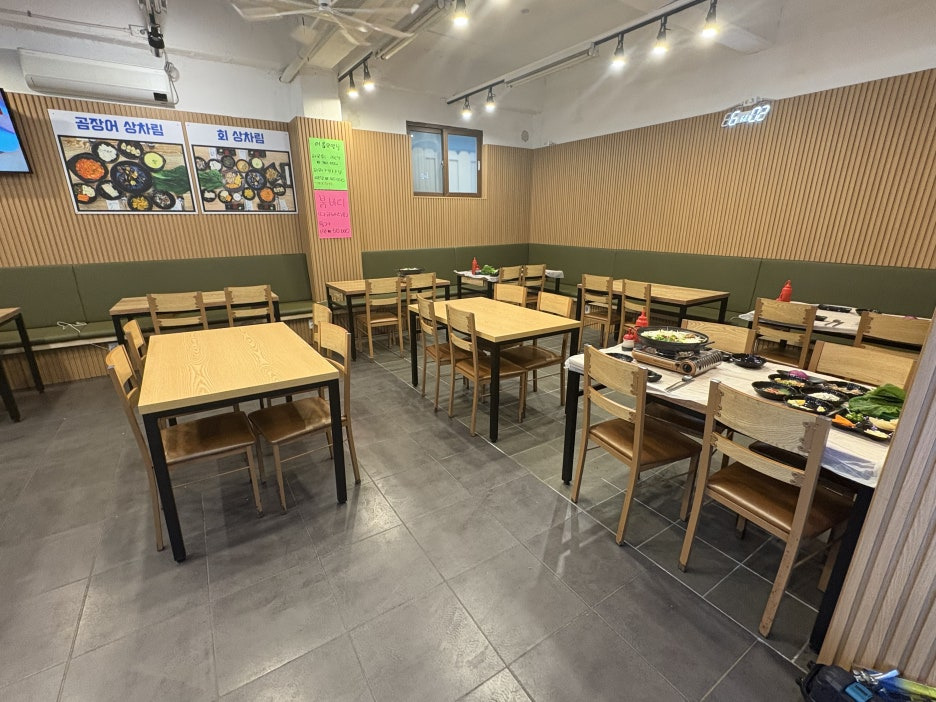 착한산곰장어 사진 7