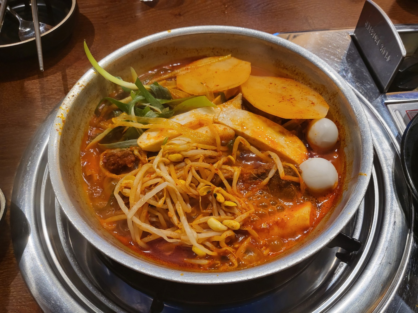 [숙대맛집] 짚신매운갈비찜 숙대점 후기