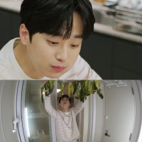  편스토랑 레시피