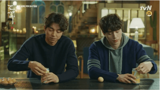 도깨비 김신