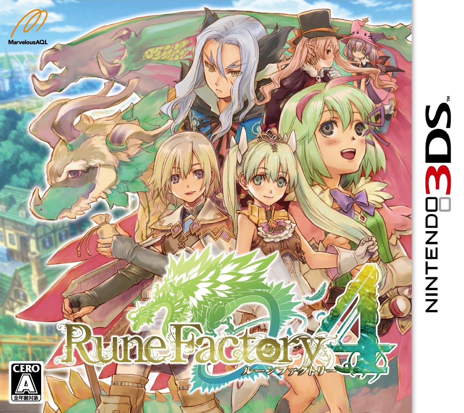  닌텐도 3DS - 룬 팩토리 4 (Rune Factory 4 - ルーンファクトリー4) 롬파일 다운로드
