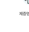 서비스업 등 업종