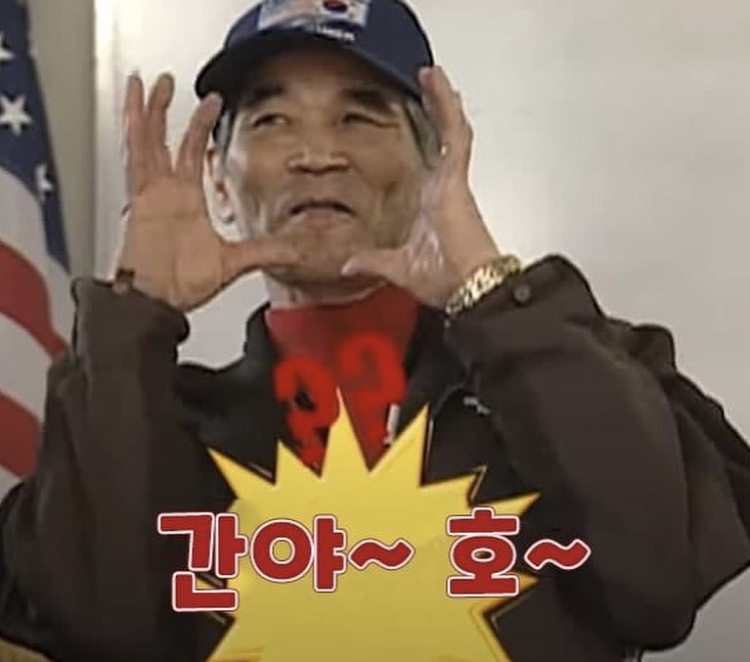  간호학과 시험 짤