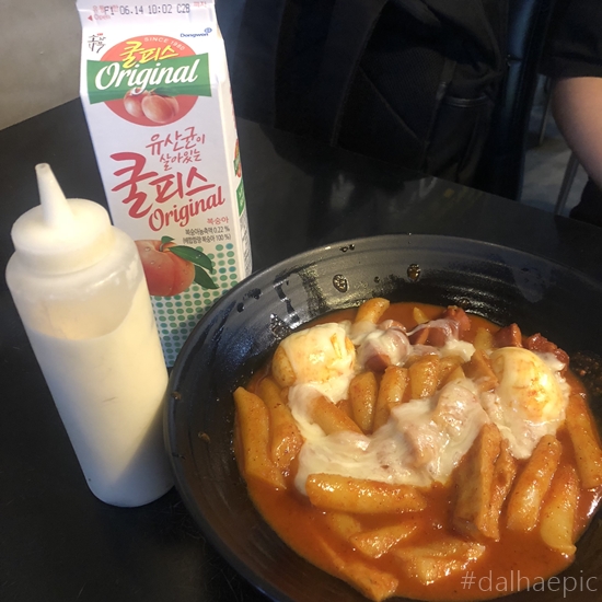  [수원 아주대 맛집] 떡볶이가 마요네즈에 퐁당 <맨붕 떡볶이>
