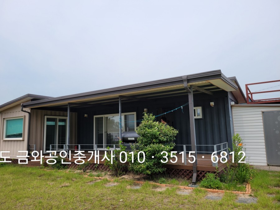 72m2는 청도급매 전세1억 귀한매물 전원주택화양읍 마당넓은집