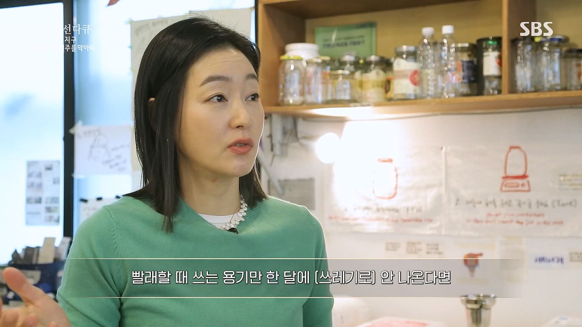 일요 특선 다큐멘터리.E309.230326p.H264-F1RST.mp4_20230326_154515.835.jpg