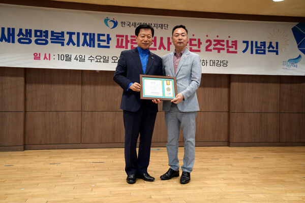 새서울의원 이미지