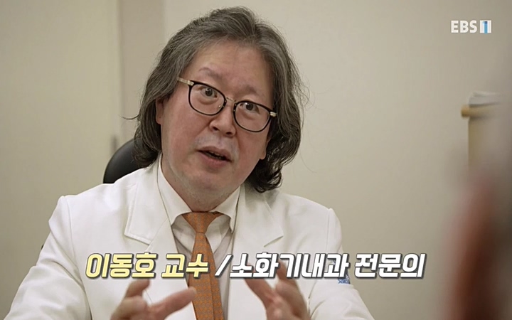 명의 - 건강을 대변하는 대변 2부 장 건강 회복 프로젝트_ 220603.avi_20220604_183022.082.jpg