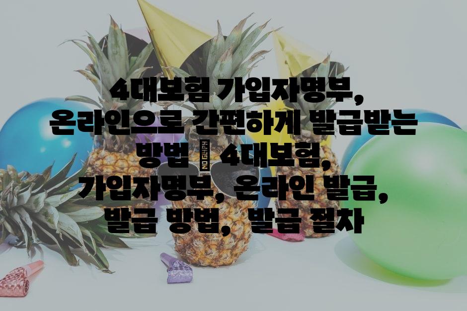 샘플 (13)