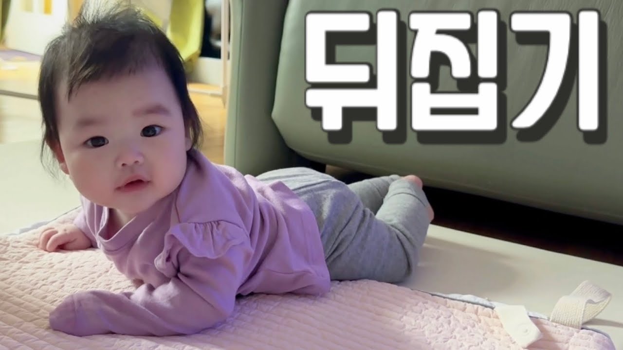 재이인 이미지