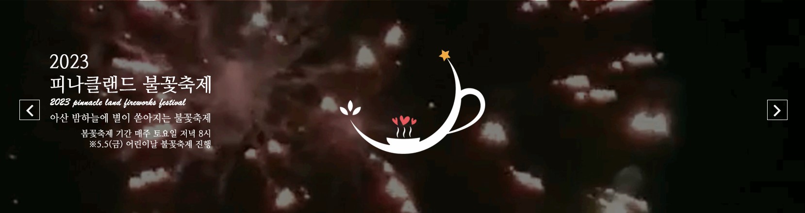  블로그
