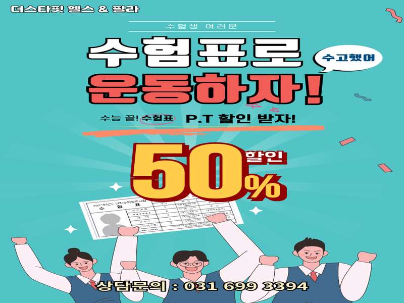 1.2 주요 서비스