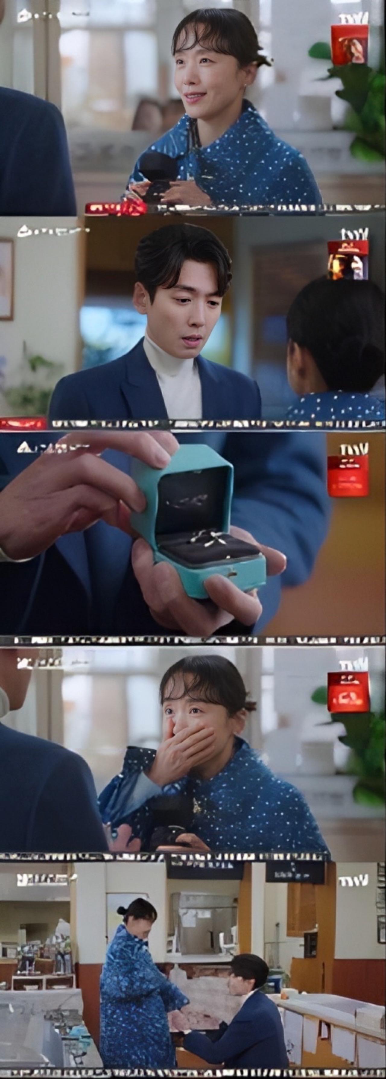일타스캔들 전도연이 옷장에서 꺼낸 코트 2