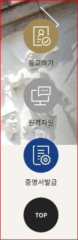 퀵메뉴