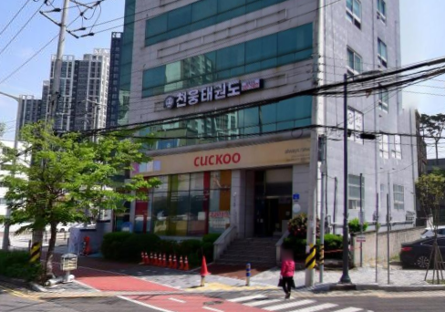 쿠쿠 울산남구점 전경 이미지