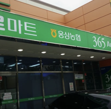 현금영수증 조회 방법 총정리