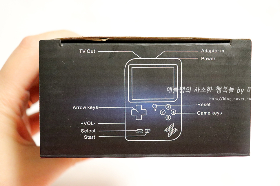 옛날 게임기레트로 게임기 그 옛날 14