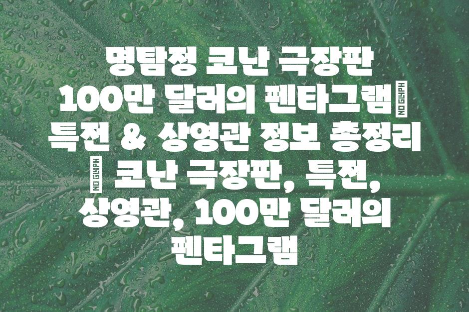 샘플 (44)