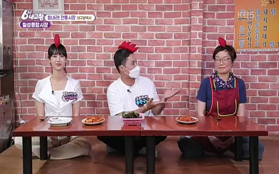 [7613회] 6시 내고향 - KBS7613회] 6시 내고향.ts_20220913_205413.076.jpg