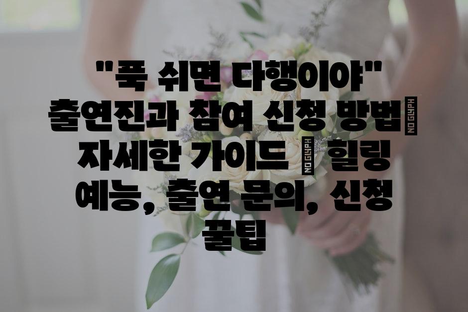 샘플 (71)
