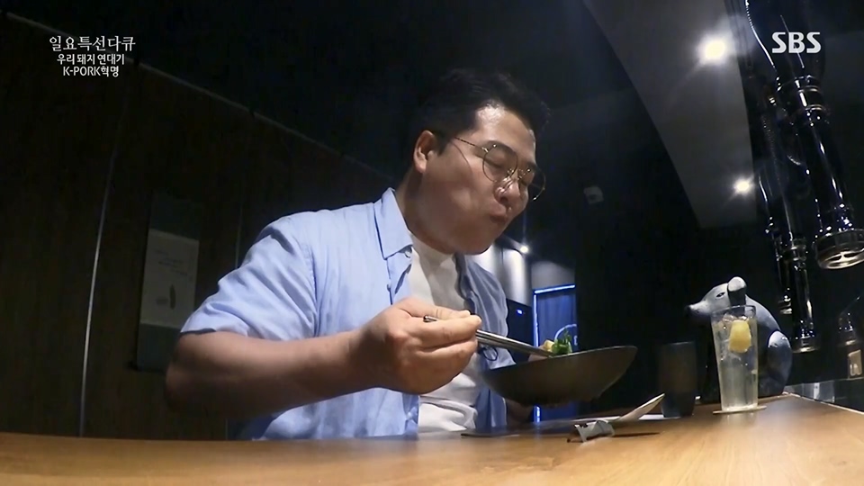 일요 특선 다큐멘터리.E315.230716p.H264-F1RST.mp4_20230717_210613.593.jpg