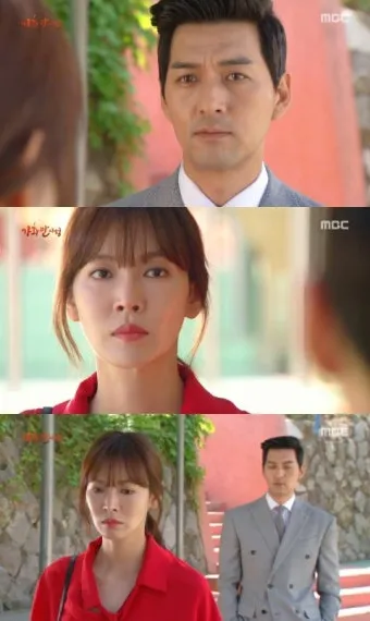 가화만사성 뜻 한자 드라마_15