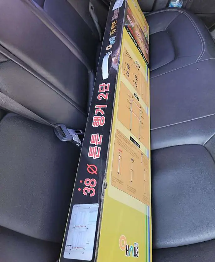 킹콩백화점 평택점