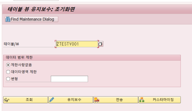 뷰(View)30 이미지