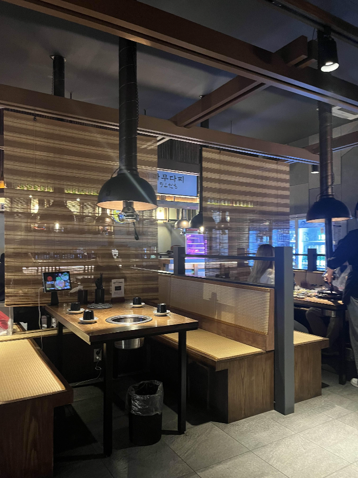 라무야 이미지