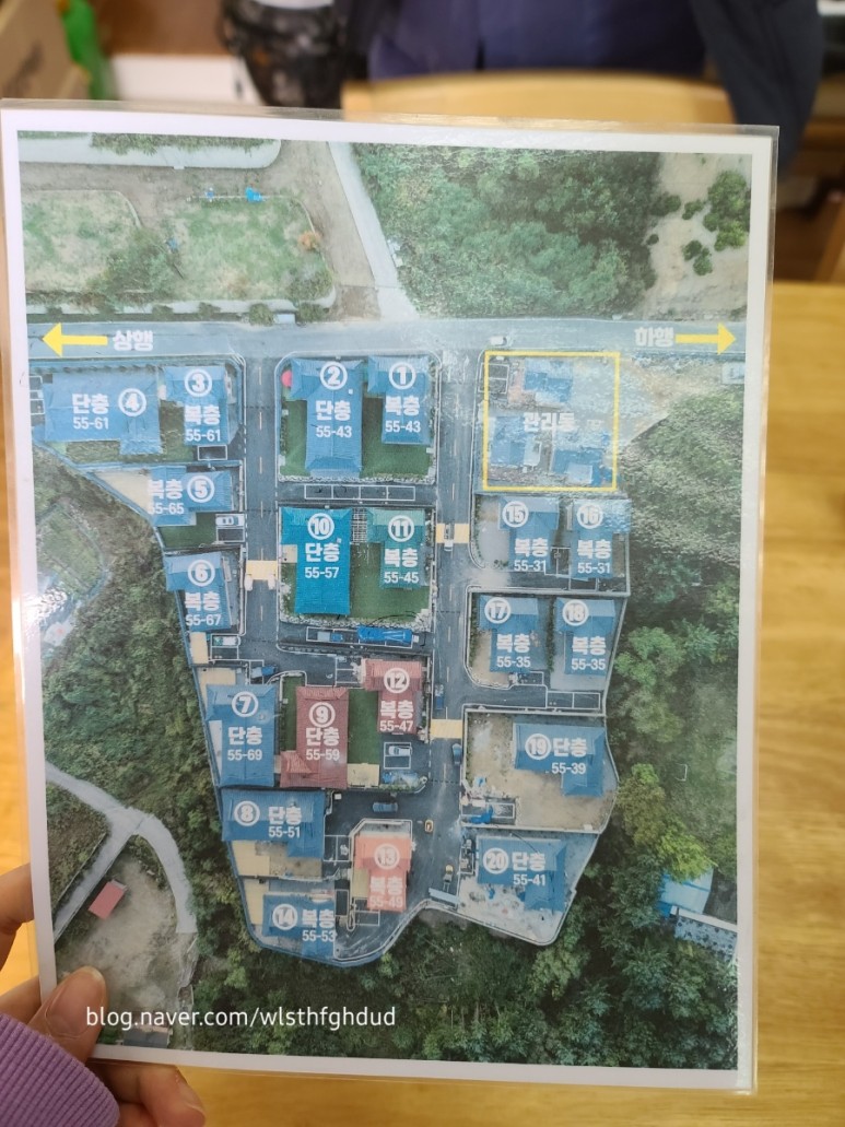 가평 숙소 추천! 힐링이 필요할 때 운악채 한옥마을 (6th solo 촬영장소) 8