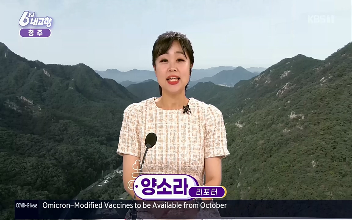 6시 내고향.E7630.221004p.H264-F1RST.mp4_20221004_202820.584.jpg