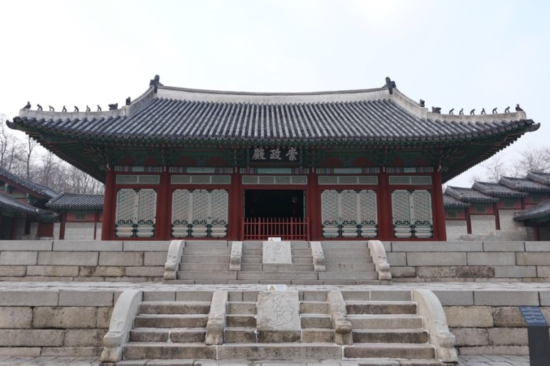 경희궁 이미지