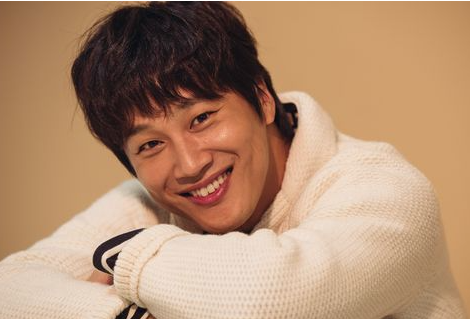 사수자리