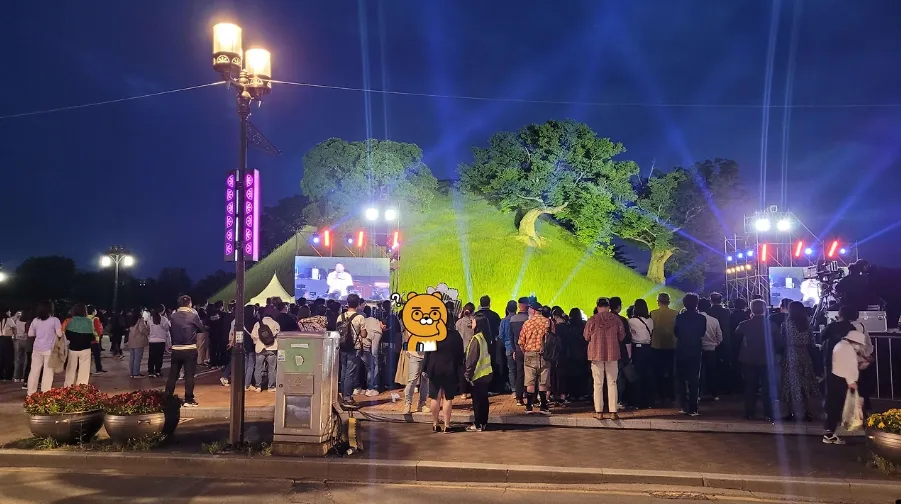 경주-고분-봉황대뮤직스퀘어-무료콘서트