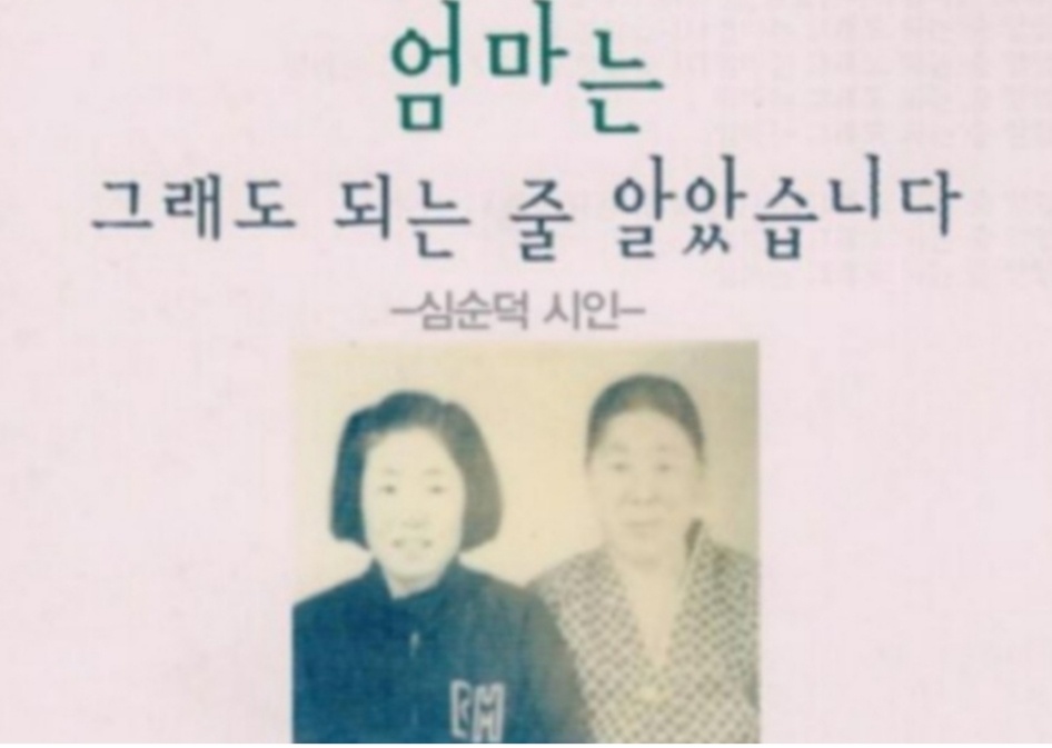 구글