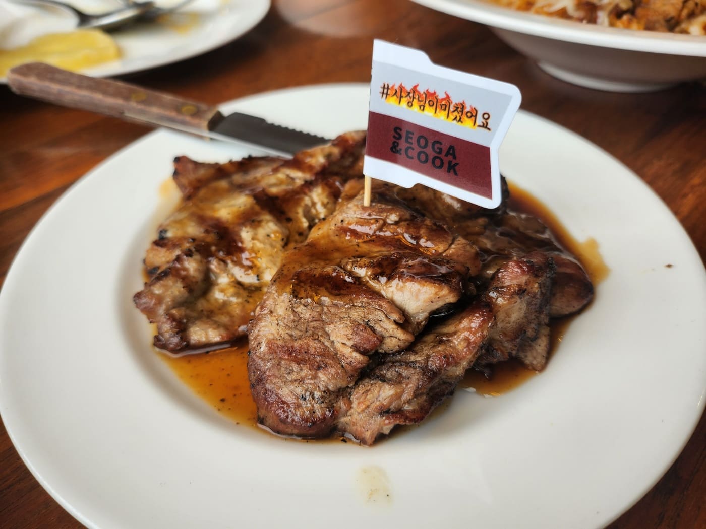  [광주 상무지구] 가성비 양식 맛집 스테이크 피자 파스타 맛집 아이들과가기좋은 서가앤쿡에 가다