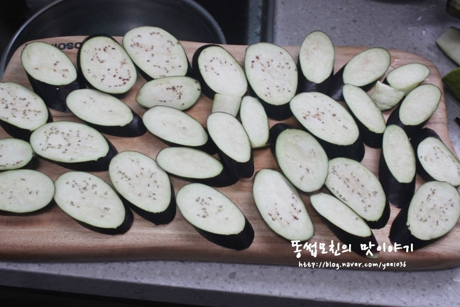 맛을 좋게 하기 위해 양념한 것 15