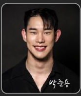 죽여주는 이야기 연극
