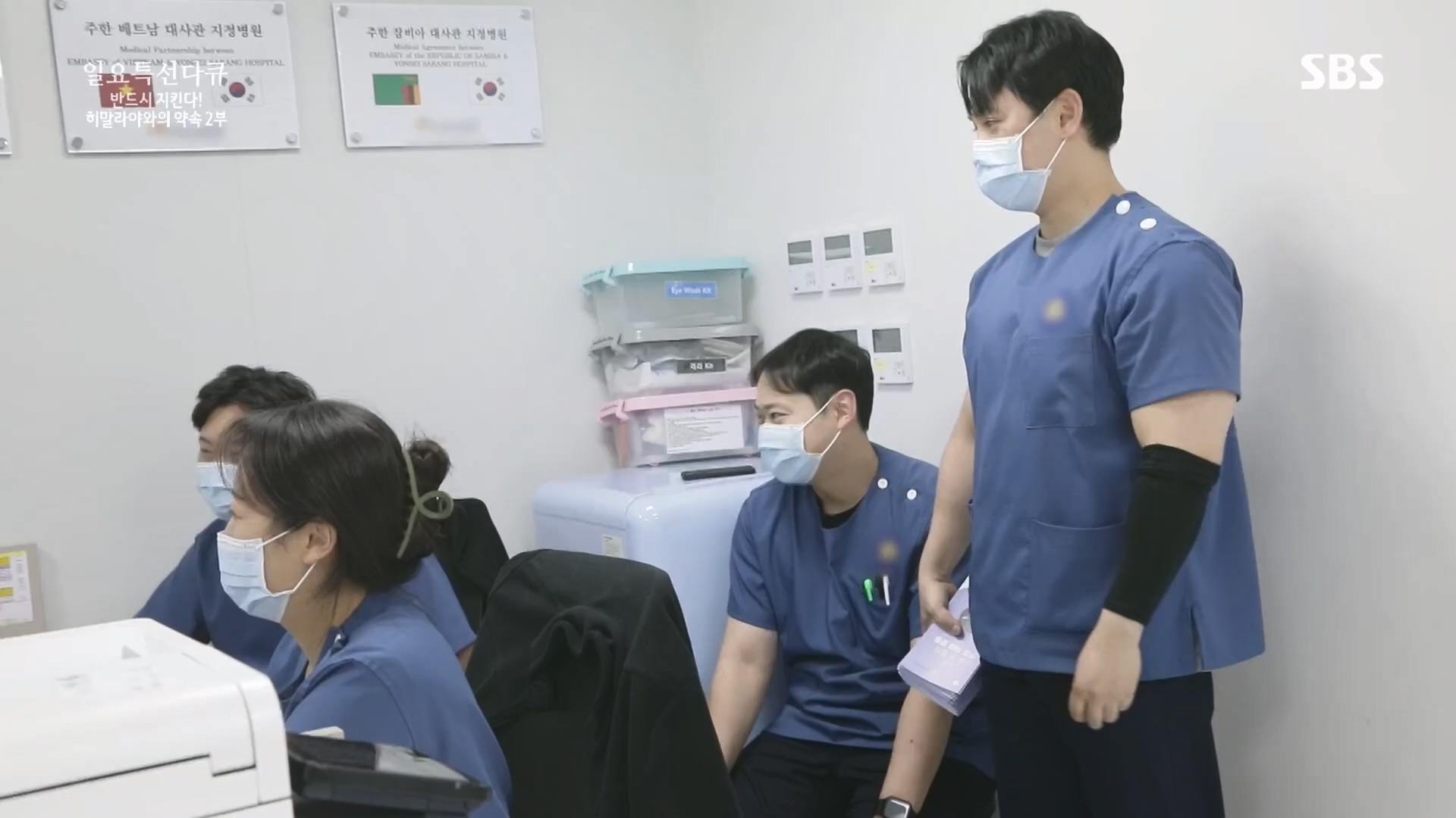 일요 특선 다큐멘터리.E334.231231p.H264-F1RST.mp4_20231231_152002.826.jpg