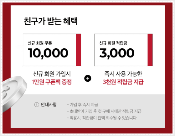 메디큐브 에이지알 부스터 프로