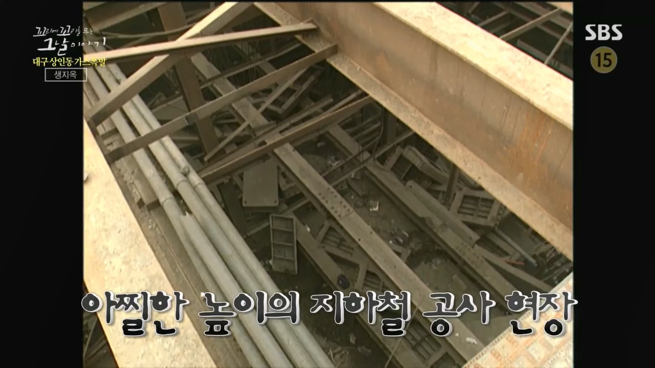 꼬리에꼬리를무는그날이야기.E75.230421p.H264-F1RST.mp4_20230423_134839.142.jpg