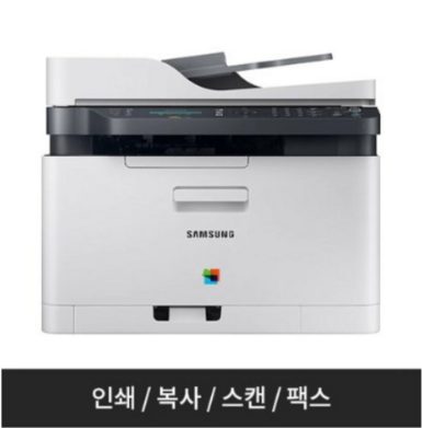  2023 복합기 추천 BEST5