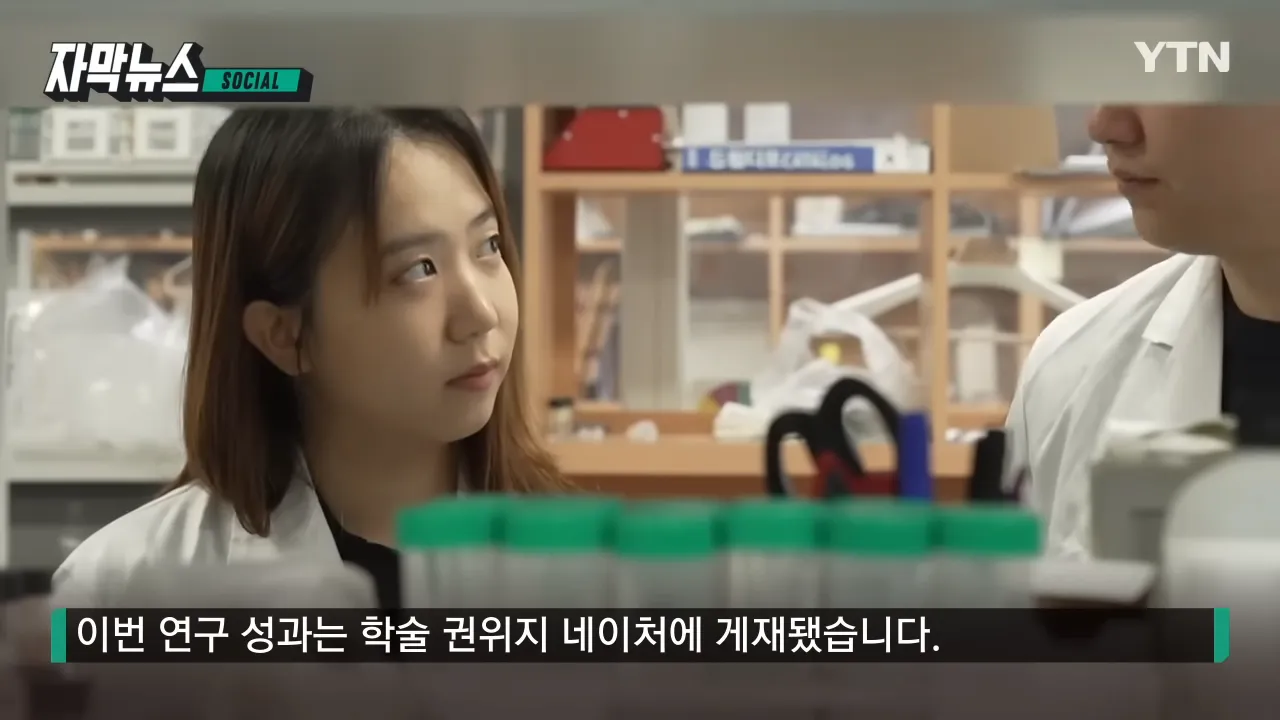 재활 보조용 로봇기술과 협력하여 손상된 근육 기능 회복에 기대