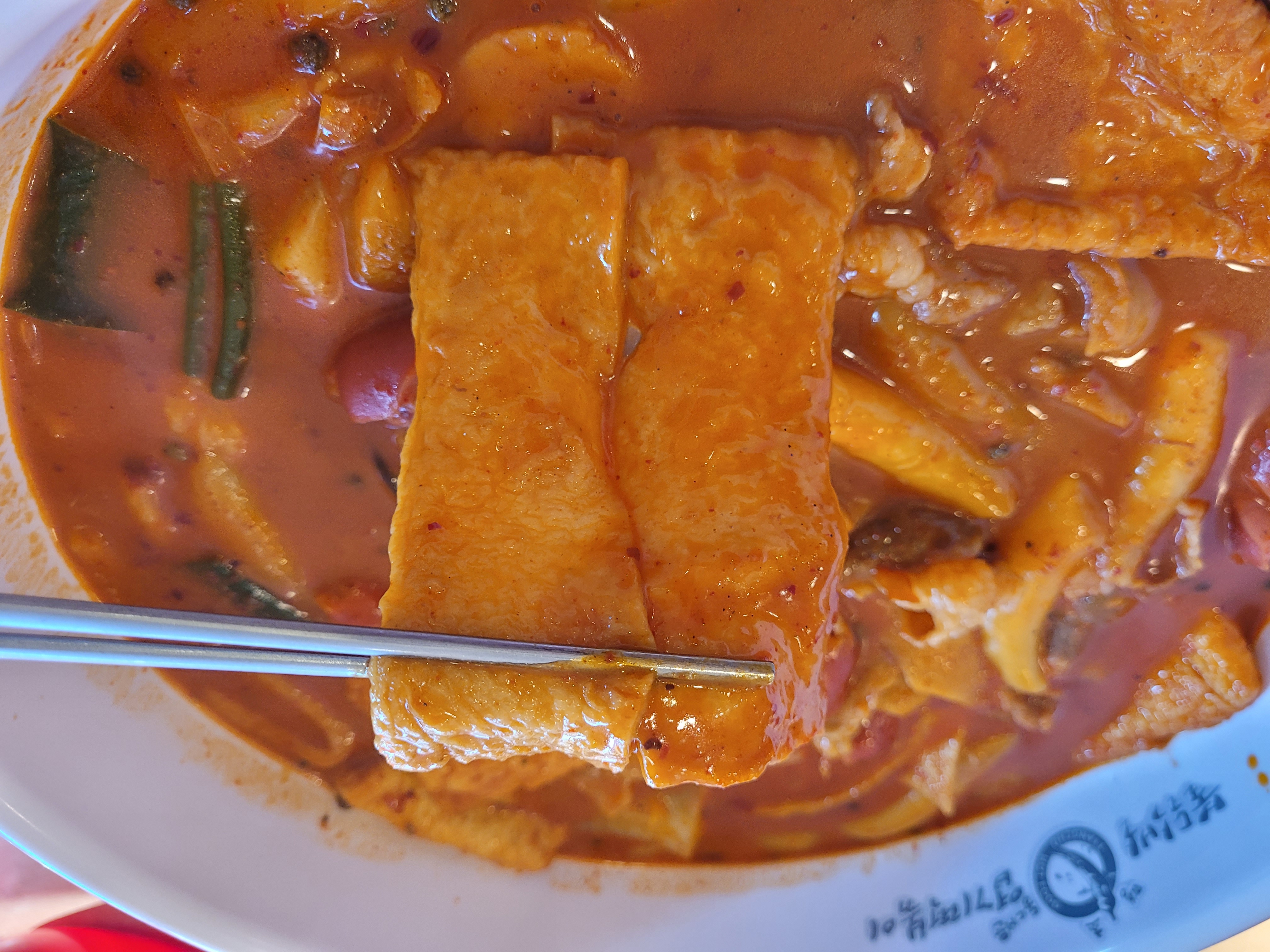 동대문엽기떡볶이 부산동래점 사진 3