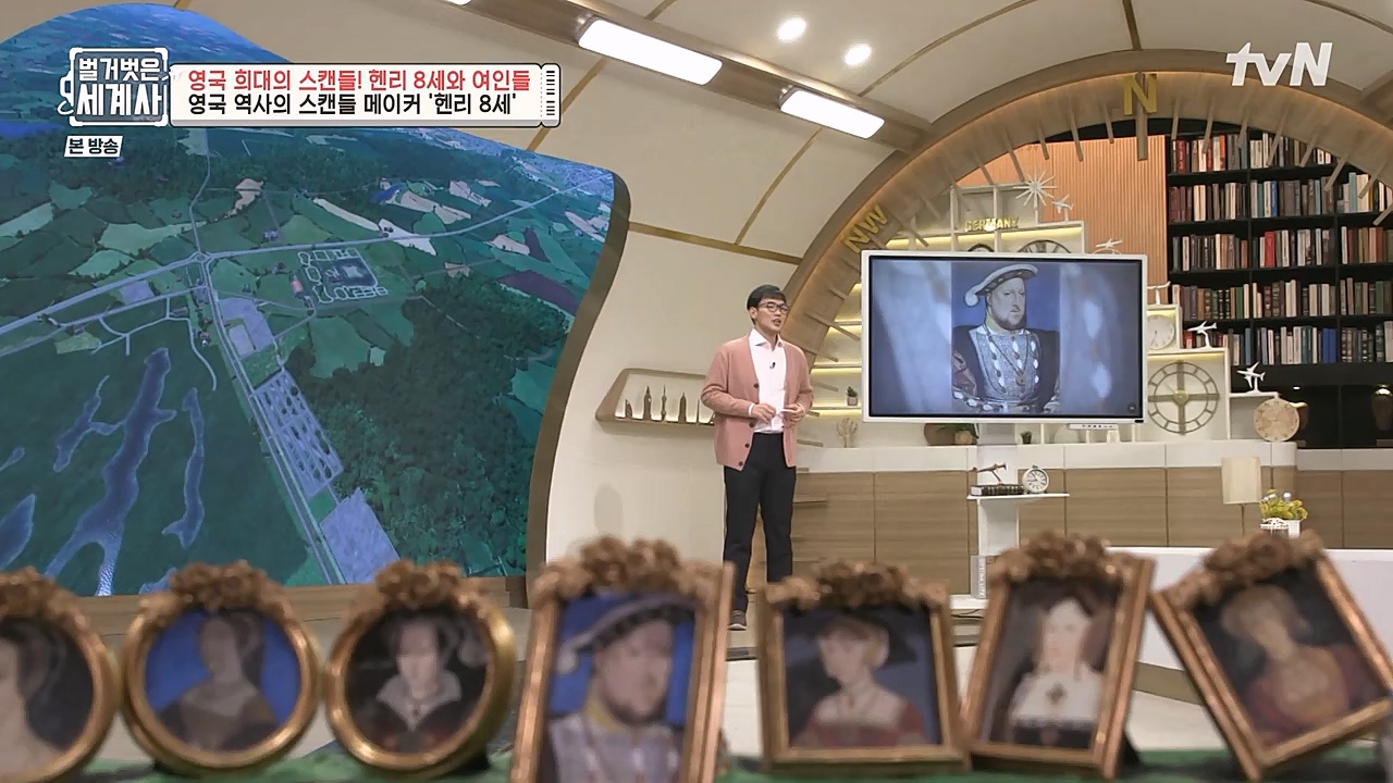 벌거벗은 세계사.E79.221228p-NEXT.mp4_20230123_085122.271.jpg