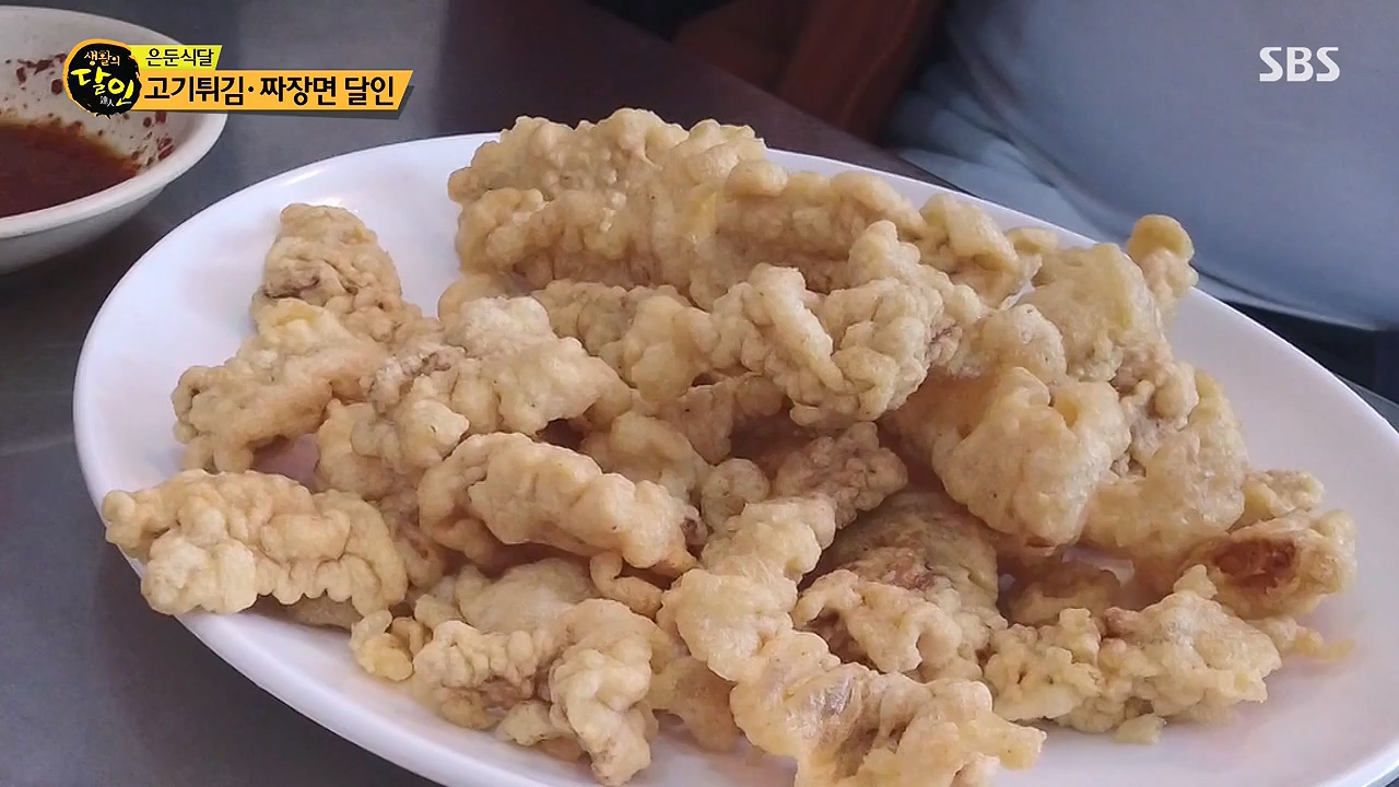 생활의 달인.E886.230502p-NEXT.mp4_20230502_195458.205.jpg